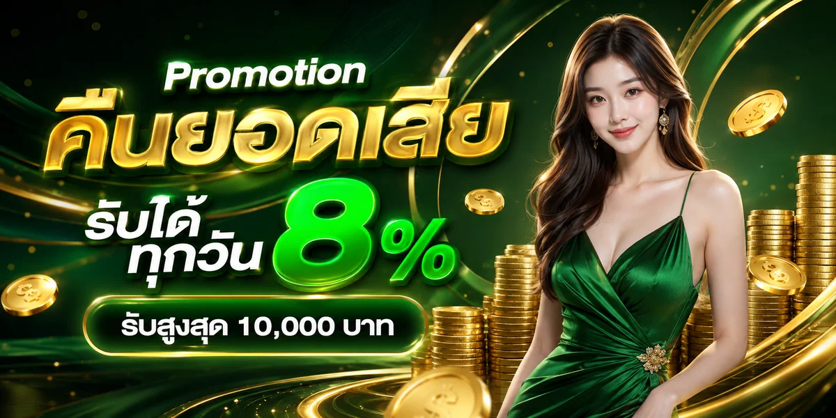 HUAYLIKE เว็บหวยออนไลน์ หวยรัฐบาล หวยฮานอย